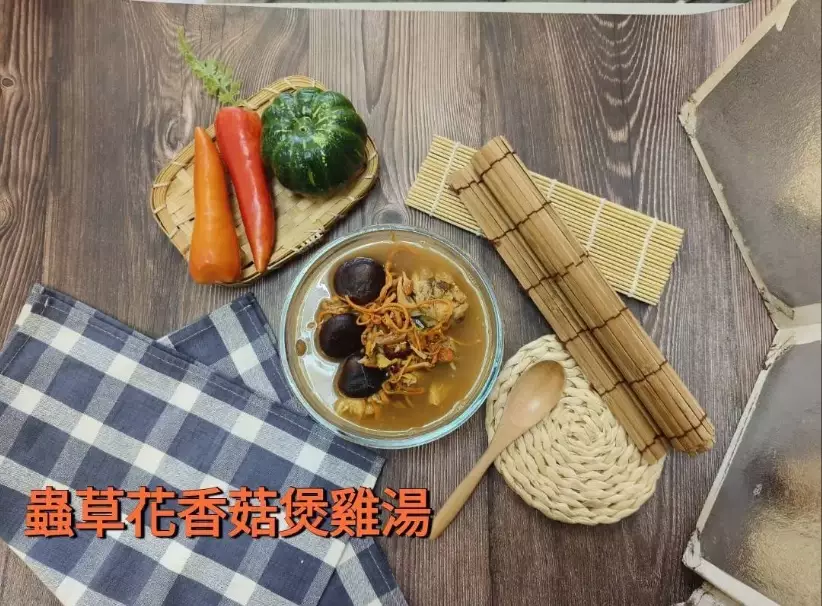 冬蟲夏草雞湯食譜