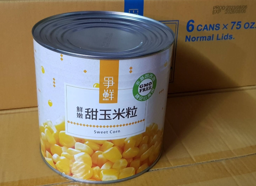 玉米罐頭熱量 玉米罐頭熱量