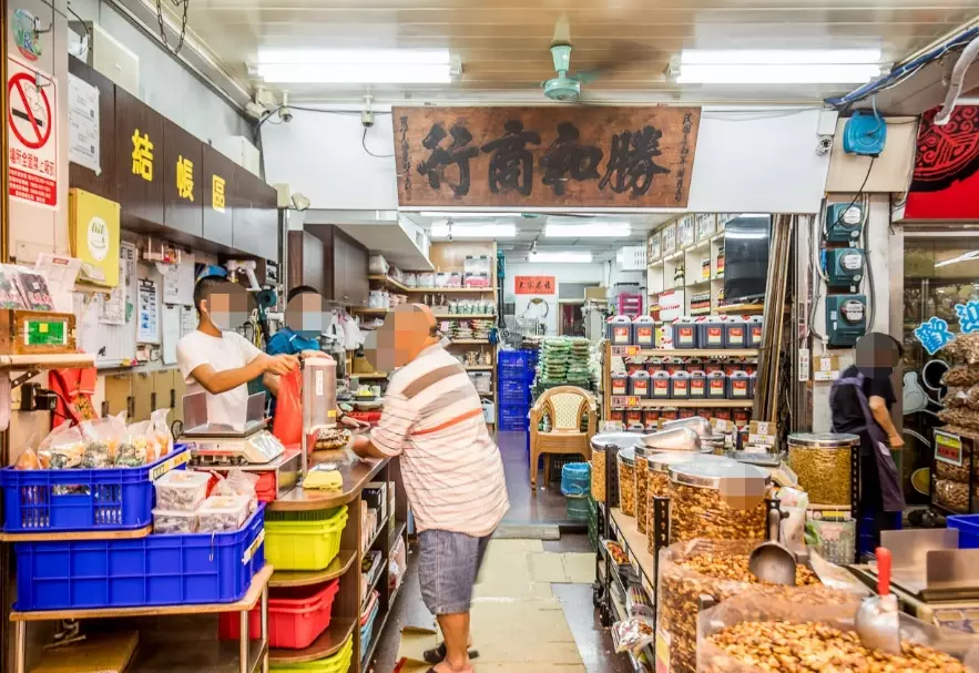 北港大餅 北港大餅