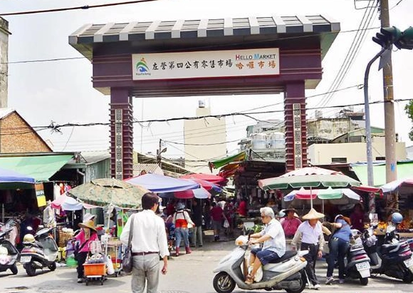 哈囉市場美食