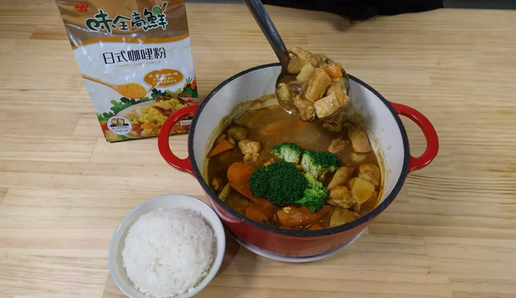 蔬菜咖哩食譜 蔬菜咖哩食譜