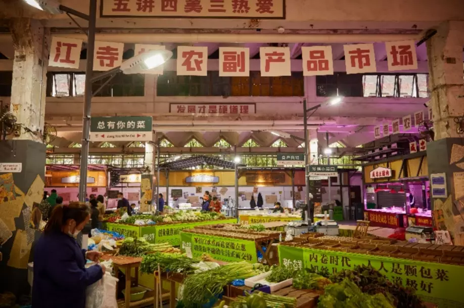 礁溪市場美食 礁溪市場美食