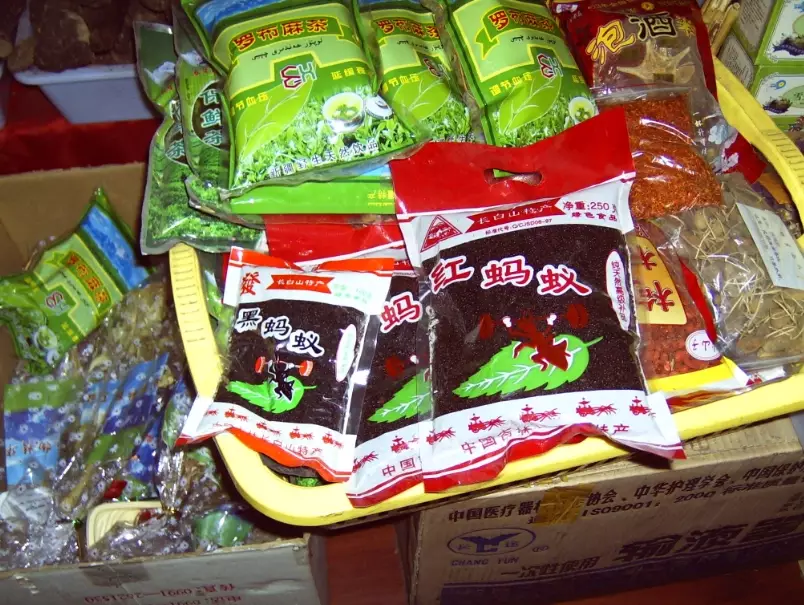 新疆伴手禮 新疆伴手禮