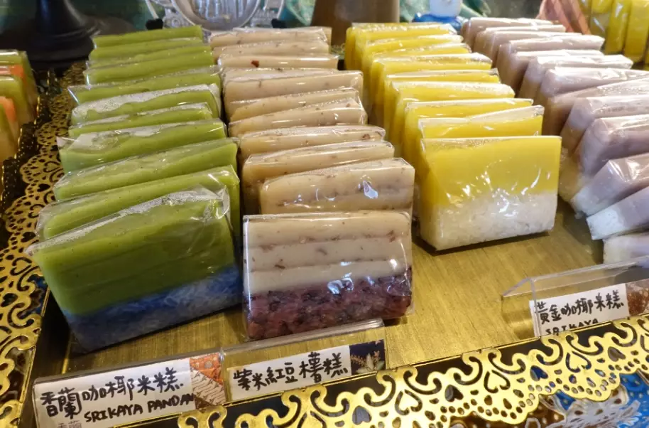 娘惹糕變硬 娘惹糕變硬