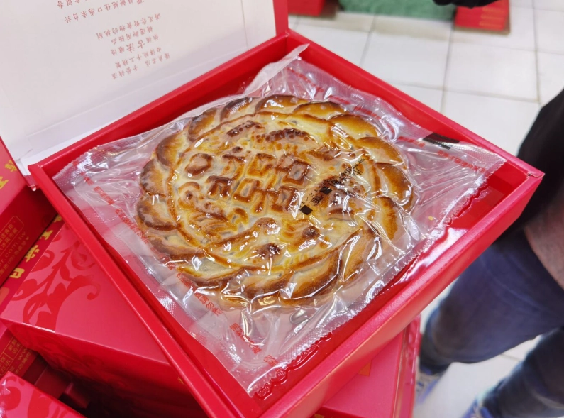 北港大餅 北港大餅