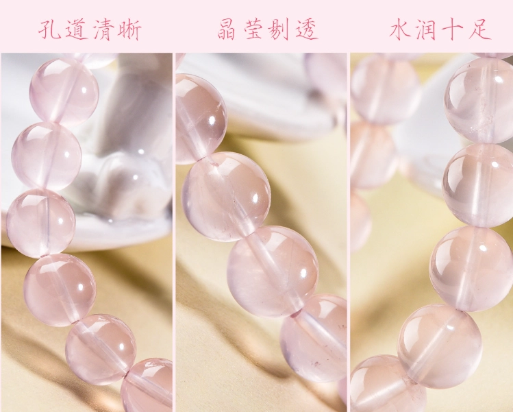 雪花幽靈水晶真假 雪花幽靈水晶真假