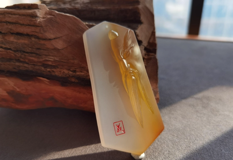 台灣藍玉髓
