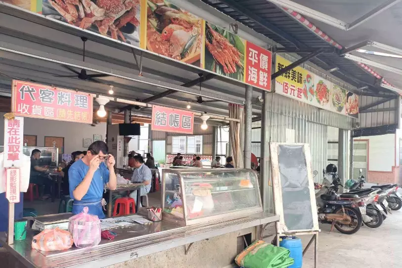 蚵仔寮漁港