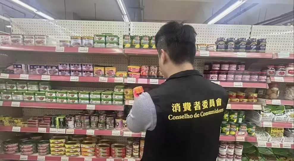 澳門消費水平