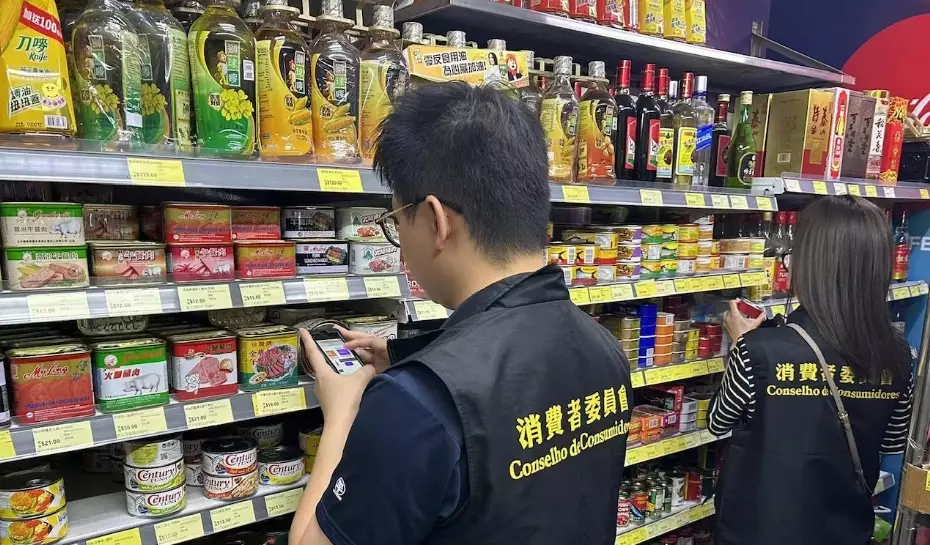 澳門消費水平