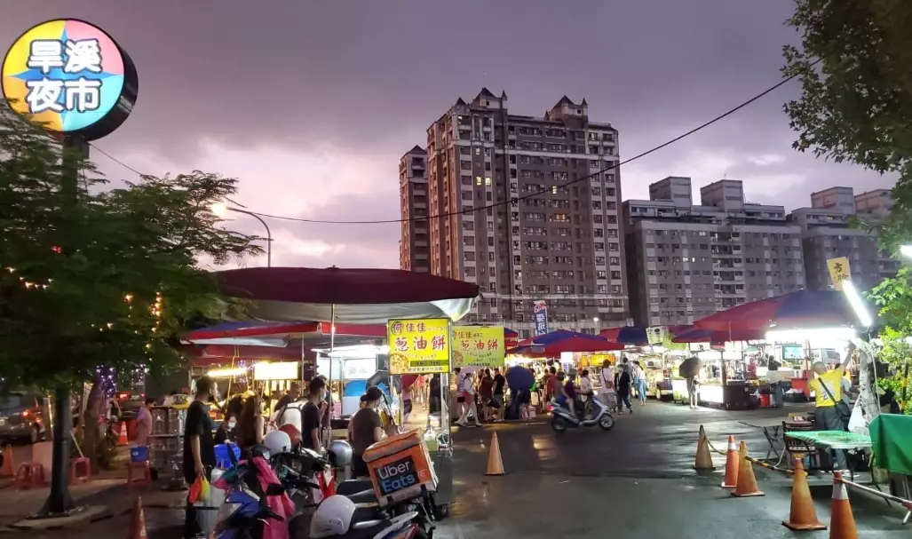 旱溪夜市營業時間 旱溪夜市營業時間