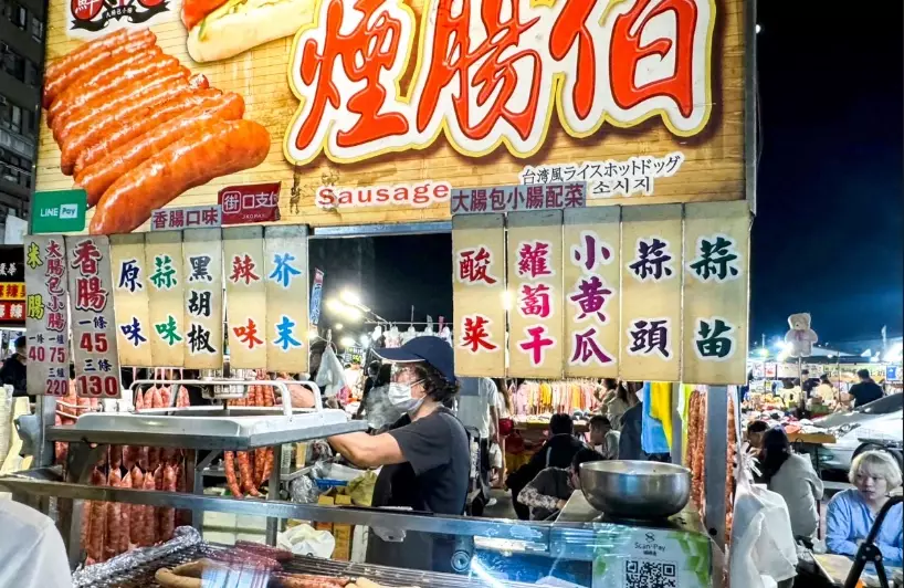 旱溪夜市營業時間 旱溪夜市營業時間