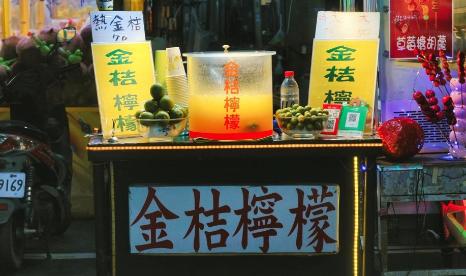 金桔檸檬比例 金桔檸檬比例