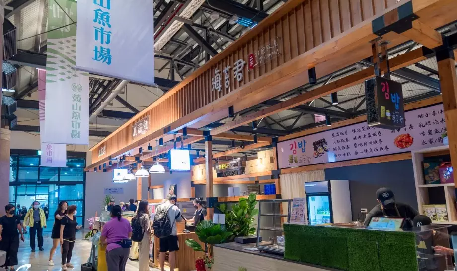 鼓山魚市場美食