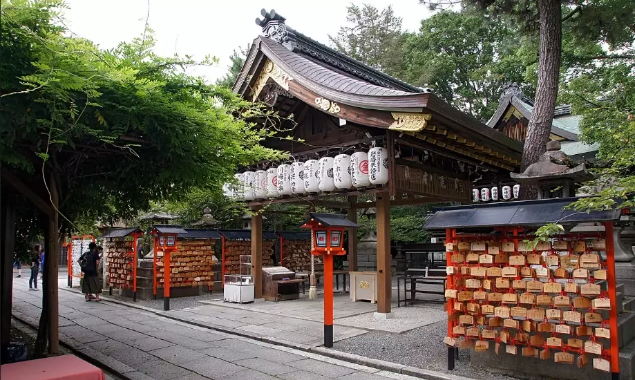 安井金比羅宮 斷緣 安井金比羅宮 斷緣