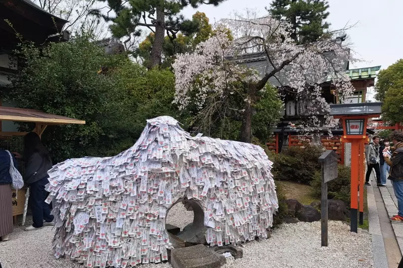 安井金比羅宮 斷緣 安井金比羅宮 斷緣