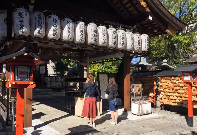 京都斷緣神社 京都斷緣神社