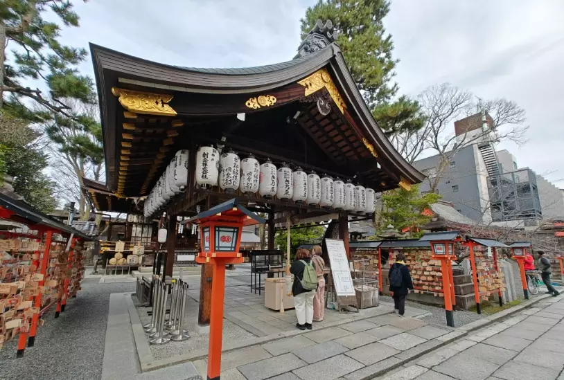 安井金比羅宮 斷緣 安井金比羅宮 斷緣