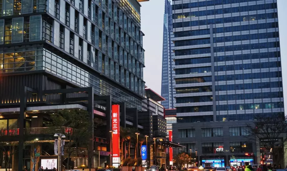 信義區百貨公司