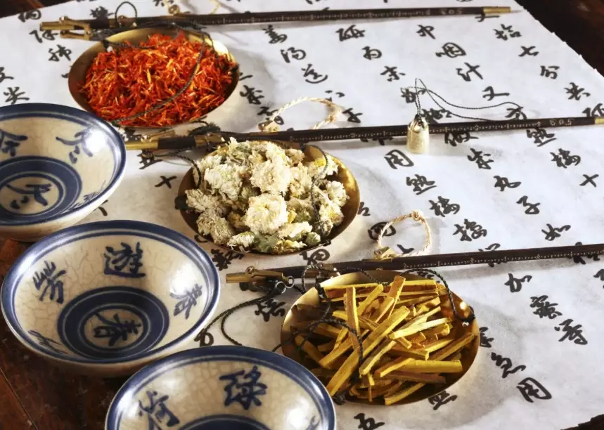 益氣聰明湯