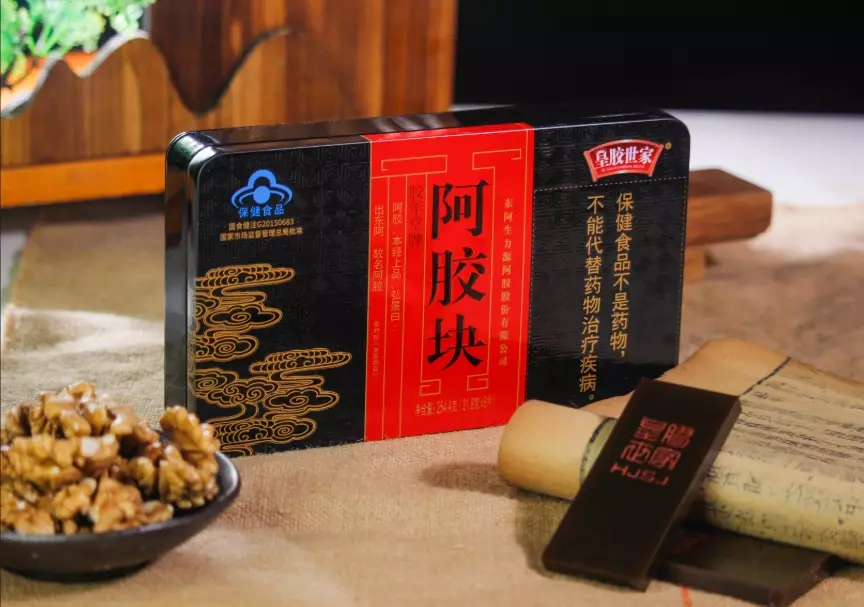 阿膠什麼人不能吃