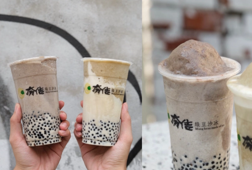 綠豆沙牛奶 卡路里