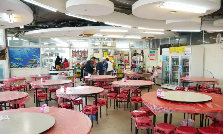富基漁港代客料理