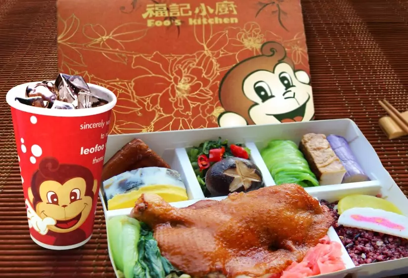 關西美食