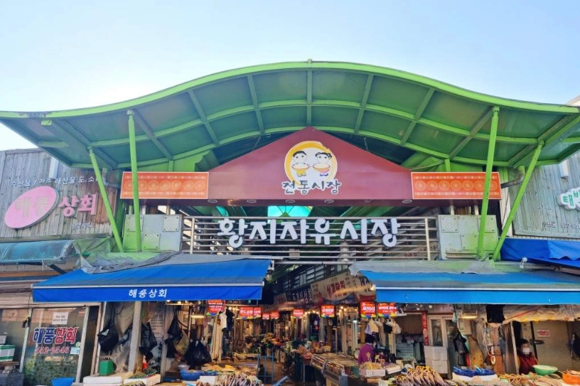 高雄黃昏市場 高雄黃昏市場