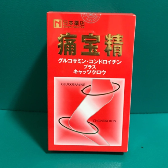 外用止痛藥 副作用 外用止痛藥 副作用