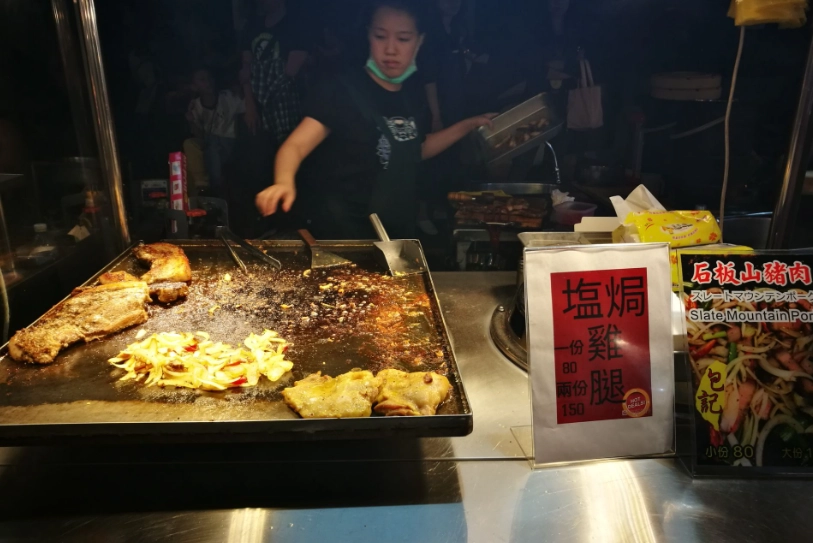 師大商圈怎麼逛