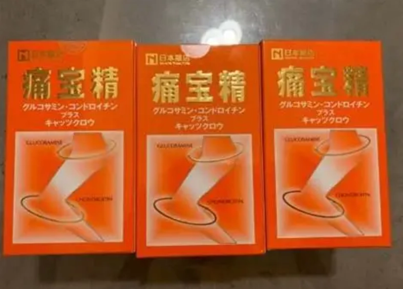 外用止痛藥 副作用 外用止痛藥 副作用