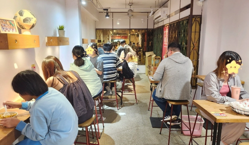 師大夜市美食