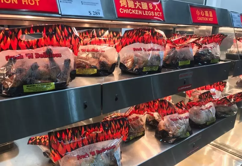 好市多熟食熱量