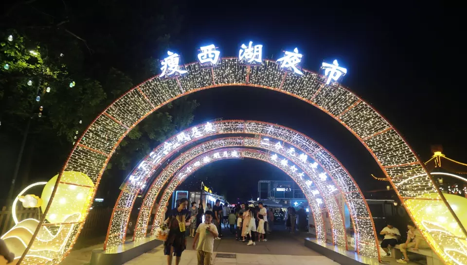 內湖夜市 內湖夜市
