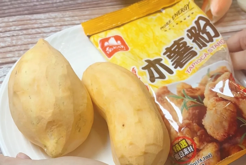 樹薯粉差別 樹薯粉差別