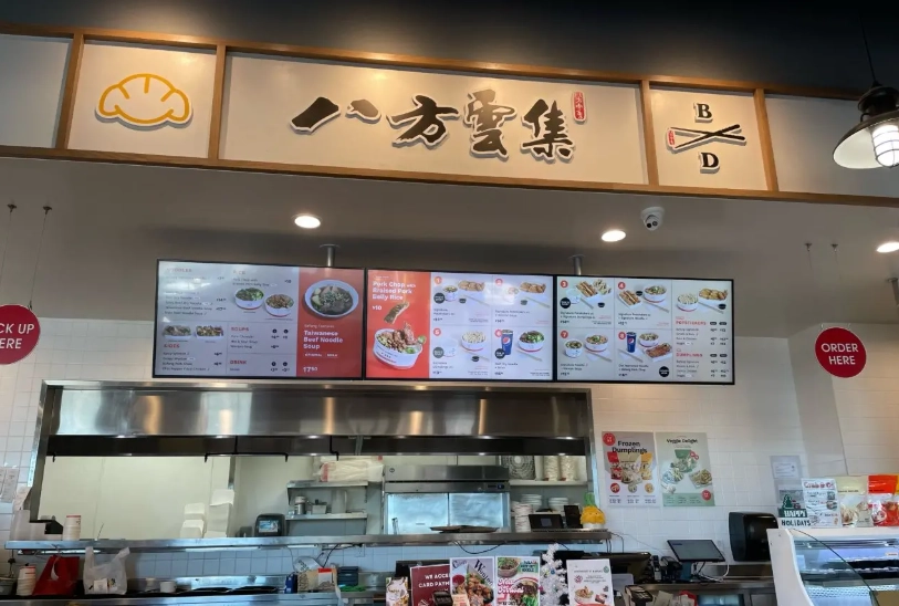 酸辣湯食譜 酸辣湯食譜