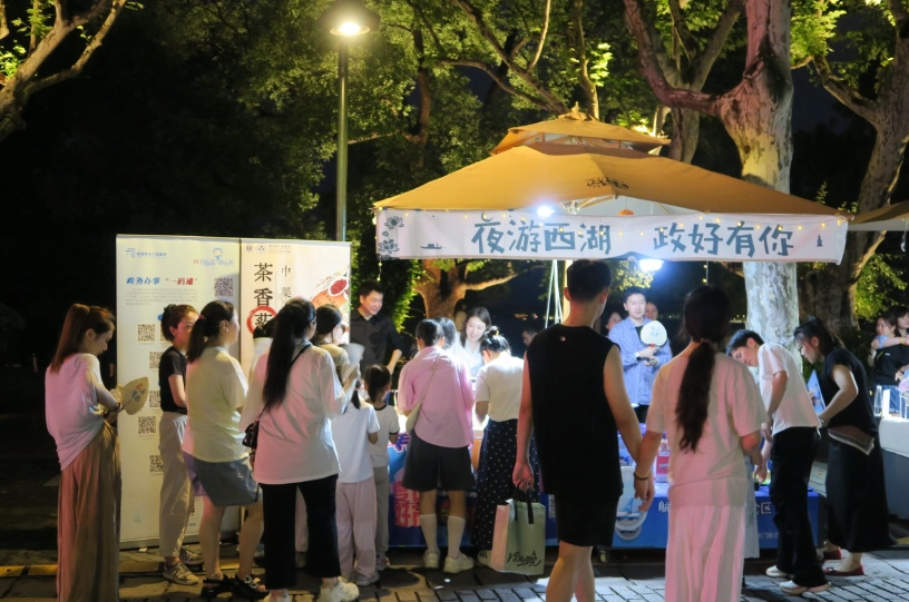 西湖商圈美食 西湖商圈美食