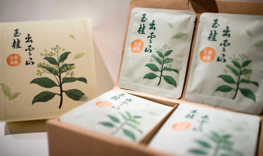 台灣土肉桂茶 台灣土肉桂茶