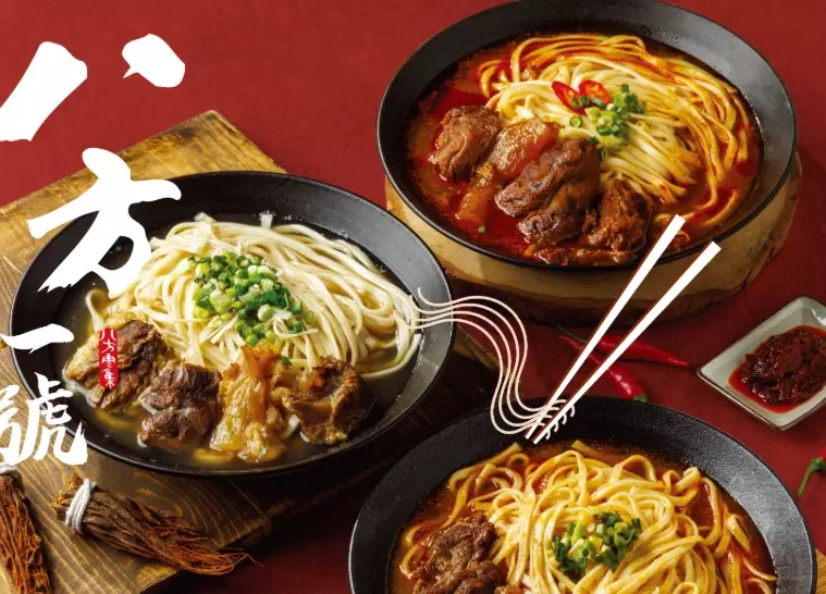 酸辣湯食譜 酸辣湯食譜