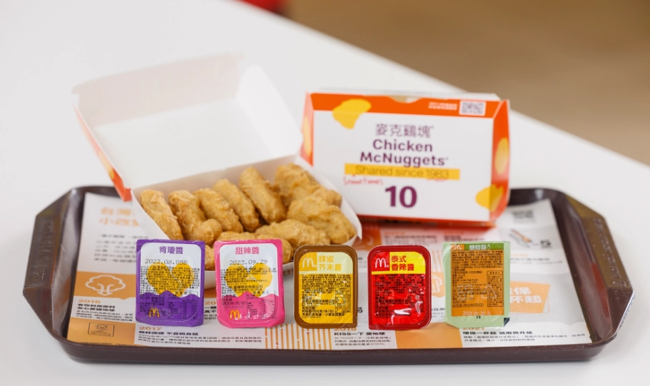 麥當勞沾醬熱量