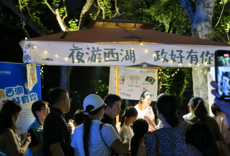 內湖夜市 內湖夜市