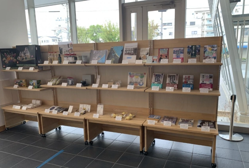 府中15動畫故事館 府中15動畫故事館