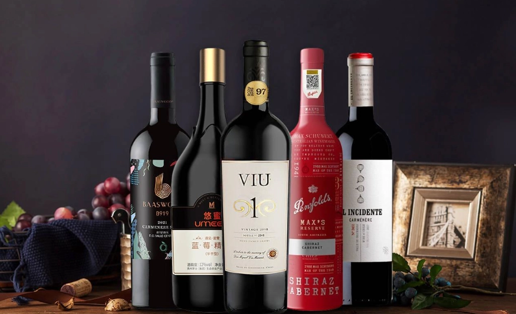 樹葡萄酒怎麼喝 樹葡萄酒怎麼喝