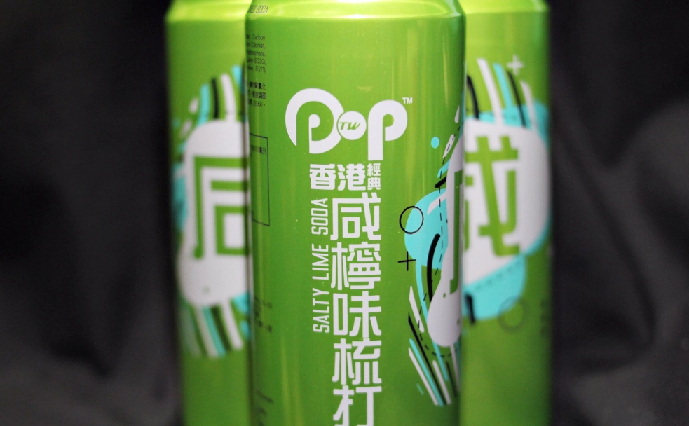 鹹檸檬做法 鹹檸檬做法