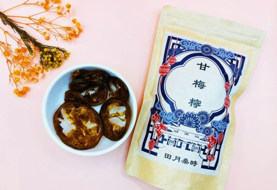 鹹檸七是什麼 鹹檸七是什麼