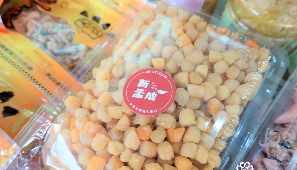 澎湖伴手禮推薦