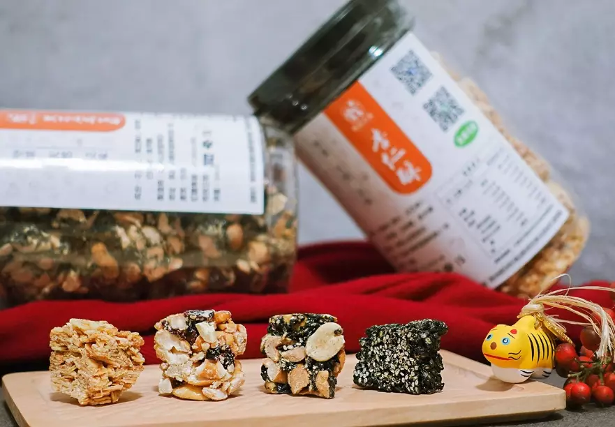 自製杏仁酥糖
