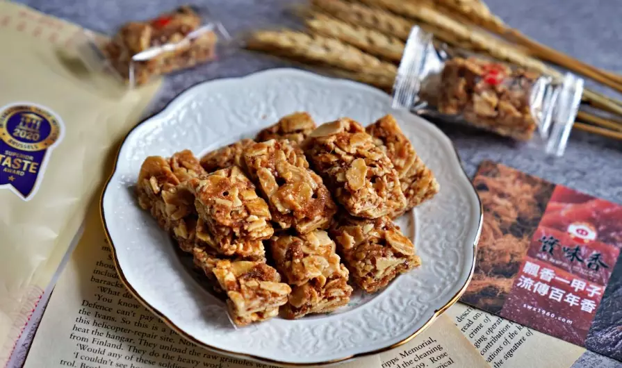 杏仁酥糖食譜