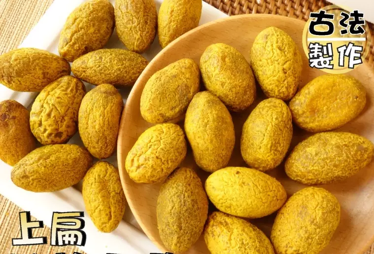 甘草橄欖禁忌